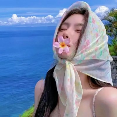 蓝色妖姬